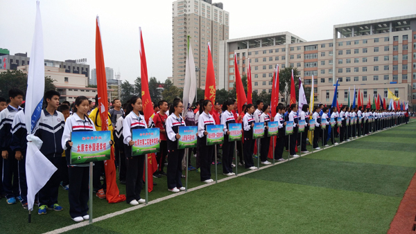 2015年山西省青少年校园足球联赛开幕1