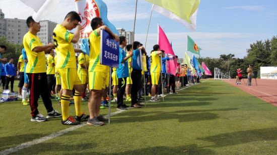 草根足球的盛会 潍坊足球大联盟2015赛季秋季杯赛开幕