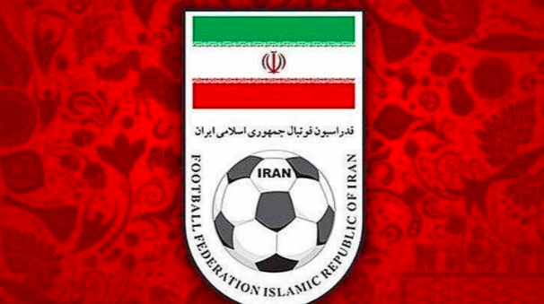 11月28日伊朗足联将举行会员联合大会