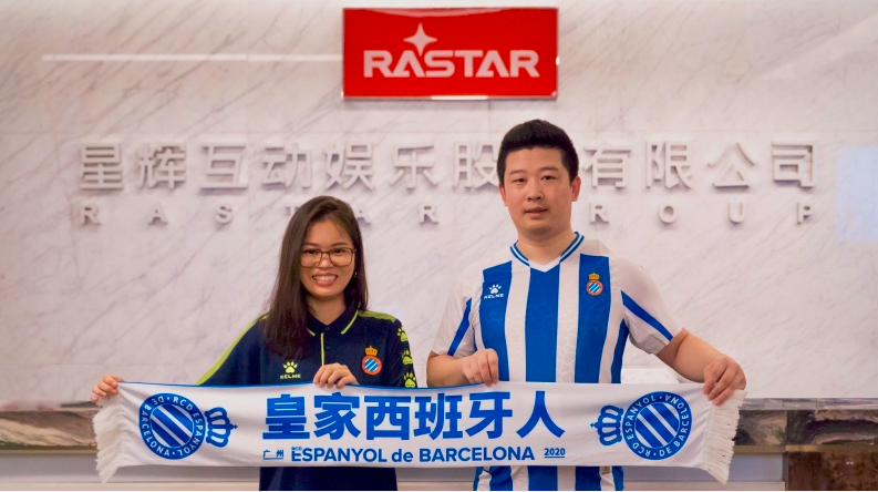 西班牙爱斯宾奴宣布广州开办足球学院