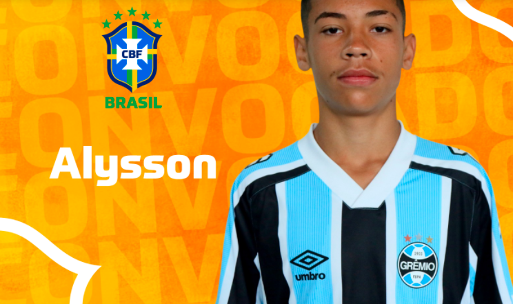 艾莉森被征召到巴西U15国家足球队