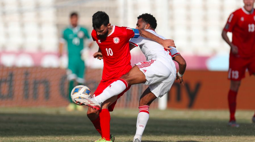 阿联酋1比0黎巴嫩 A组争3排名占得先机