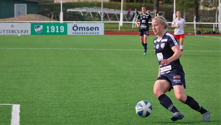 芬兰奥兰女足发布赛程走势分析报告