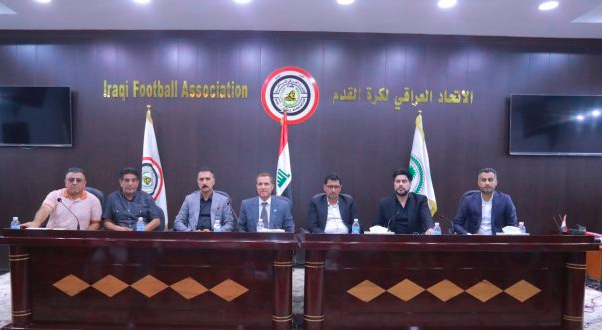 伊拉克联赛间隙期官方组织裁判工作会议