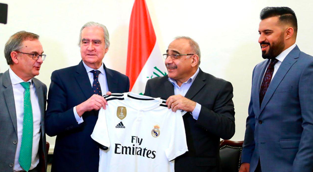 皇马将在伊拉克开设第一家足球学院