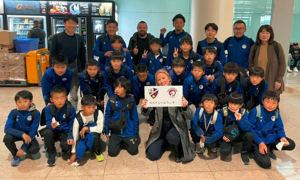 日本SDH学院20名小球员抵达韦斯卡集训