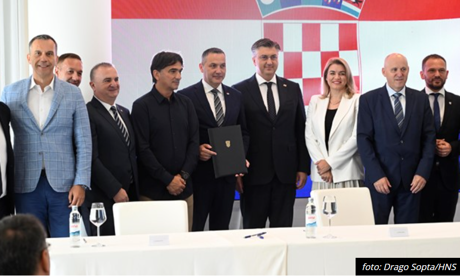 HNS与克罗地亚政府签署捐赠土地建设足球营协议