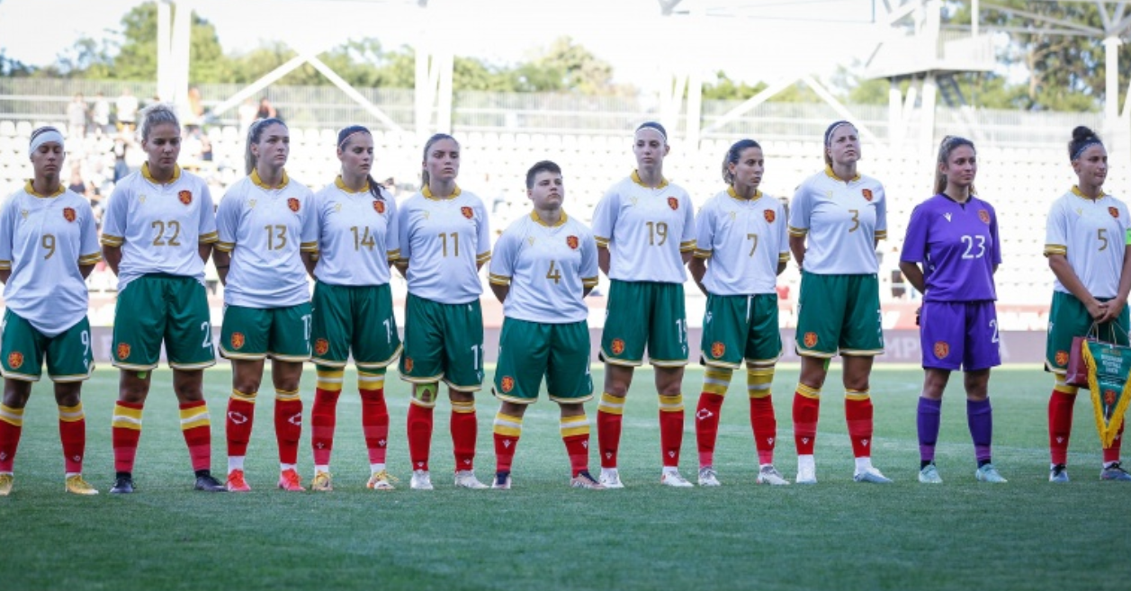 保加利亚女足在友谊赛中不敌罗马尼亚