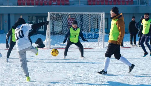 哈工大第十二届“雪地杯”足球赛成功举办