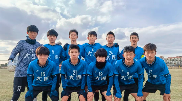 勇夺双冠 2023辽宁省青少年足球锦标赛闭莫迎喜