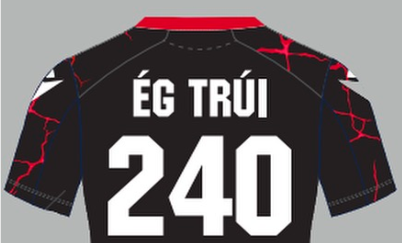 格连戴域克限量版“ÉG TRÚI–240”订单即将截止
